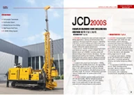 JCD2000S Crawler Diamond Core Drilling Rig for Deep Geological Exploration High-Torque Coring Catalo