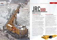 JRC500 Reverse Circulation Drilling Rig Full Hydraulic Deep Hole Exploration Machine Catalog